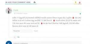 Screenshot_2024-01-16-21-32-55-17_40deb401b9ffe8e1df2f1cc5ba480b12