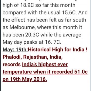 Screenshot_20240519-173023_Opera-Mini