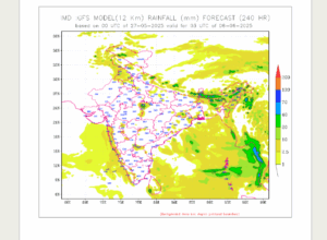 Screenshot_20250527-140637