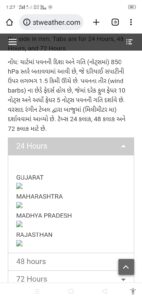 Screenshot_2025-06-17-13-27-03-58