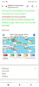 Screenshot_20250604_224556