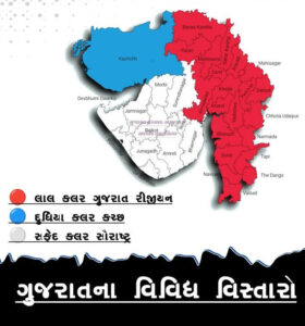 FB_IMG_17561218511692