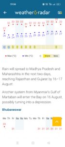 Screenshot_2025-08-13-19-04-16-93_832c83cae293ea5b0a09ce2a14eefd41