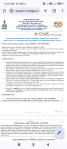 Screenshot_2025-08-16-11-16-55-777_com.android.chrome