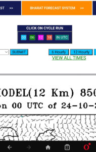 Screenshot_20251024-144303_Opera-Mini