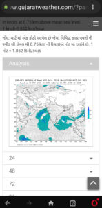 Screenshot_20251026-163603_Opera-Mini