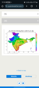 Screenshot_20260113_191823_Chrome